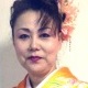 橋野与恵子